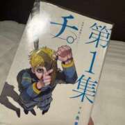 ヒメ日記 2025/05/29 14:18 投稿 望月れいか 宝石箱(すすきの)