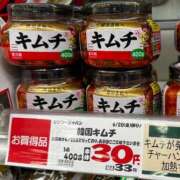 ヒメ日記 2025/06/21 11:03 投稿 望月れいか 宝石箱(すすきの)
