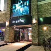 ヒメ日記 2025/06/22 11:33 投稿 望月れいか 宝石箱(すすきの)