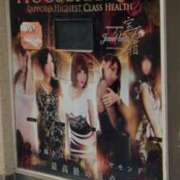 ヒメ日記 2025/07/16 13:48 投稿 望月れいか 宝石箱(すすきの)