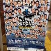 ヒメ日記 2025/07/19 11:42 投稿 望月れいか 宝石箱(すすきの)