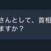 ヒメ日記 2025/09/08 12:06 投稿 望月れいか 宝石箱(すすきの)