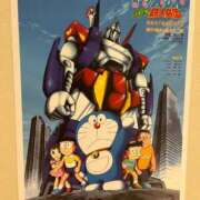 ヒメ日記 2025/09/28 15:51 投稿 望月れいか 宝石箱(すすきの)