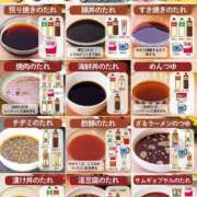 ヒメ日記 2025/10/25 12:19 投稿 望月れいか 宝石箱(すすきの)