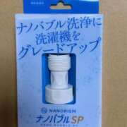 ヒメ日記 2025/10/31 12:18 投稿 望月れいか 宝石箱(すすきの)