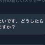 ヒメ日記 2025/11/16 12:48 投稿 望月れいか 宝石箱(すすきの)
