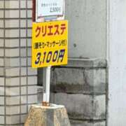 ヒメ日記 2025/11/20 22:48 投稿 望月れいか 宝石箱(すすきの)