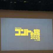 ヒメ日記 2025/11/22 18:19 投稿 望月れいか 宝石箱(すすきの)