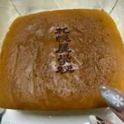 望月れいか うめえでげす 宝石箱(すすきの)