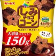 ヒメ日記 2025/12/12 13:03 投稿 望月れいか 宝石箱(すすきの)