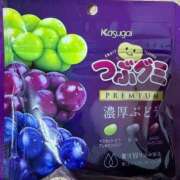 ヒメ日記 2025/12/23 15:57 投稿 望月れいか 宝石箱(すすきの)
