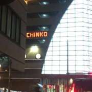 ヒメ日記 2026/01/07 09:18 投稿 望月れいか 宝石箱(すすきの)