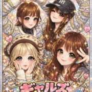 ヒメ日記 2026/01/15 18:18 投稿 望月れいか 宝石箱(すすきの)