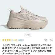 ヒメ日記 2026/01/19 19:18 投稿 望月れいか 宝石箱(すすきの)