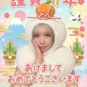 ヒメ日記 2026/01/19 23:33 投稿 望月れいか 宝石箱(すすきの)