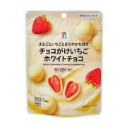 ヒメ日記 2026/02/01 23:33 投稿 望月れいか 宝石箱(すすきの)