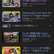 ヒメ日記 2026/02/04 12:19 投稿 望月れいか 宝石箱(すすきの)