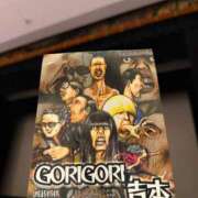 ヒメ日記 2026/02/08 20:33 投稿 望月れいか 宝石箱(すすきの)