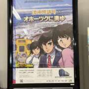 ヒメ日記 2026/02/15 02:48 投稿 望月れいか 宝石箱(すすきの)