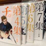 ヒメ日記 2026/02/24 07:18 投稿 望月れいか 宝石箱(すすきの)