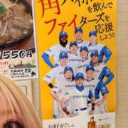 ヒメ日記 2026/04/08 20:57 投稿 望月れいか 宝石箱(すすきの)