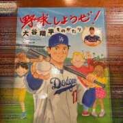 ヒメ日記 2025/06/15 16:03 投稿 HAZU-ハズ- 宝石箱(すすきの)