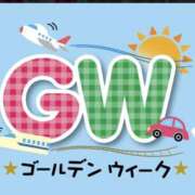 ヒメ日記 2025/05/06 12:15 投稿 らら ラブハーレム(水戸)