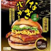 ヒメ日記 2025/07/17 12:36 投稿 らら ラブハーレム(水戸)