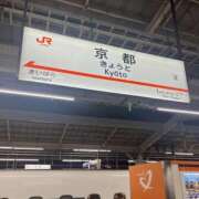 らら 弾丸(笑) ラブハーレム(水戸)