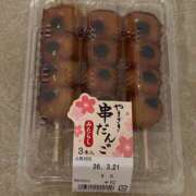 ヒメ日記 2026/03/19 19:00 投稿 らら ラブハーレム(水戸)