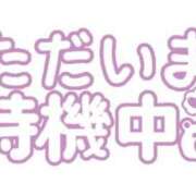 ヒメ日記 2024/07/31 18:58 投稿 らら 諭吉専科