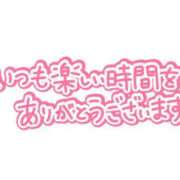 ヒメ日記 2024/08/10 04:08 投稿 らら 諭吉専科