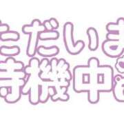 ヒメ日記 2024/10/13 20:32 投稿 らら 諭吉専科