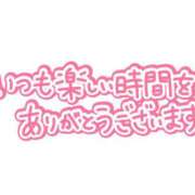 ヒメ日記 2024/11/02 02:38 投稿 らら 諭吉専科