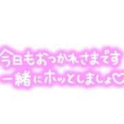 ヒメ日記 2024/11/15 15:12 投稿 らら 諭吉専科