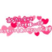 ヒメ日記 2024/11/17 01:59 投稿 らら 諭吉専科