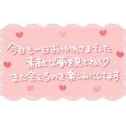 ヒメ日記 2025/04/05 02:22 投稿 らら 諭吉専科