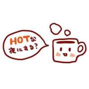 ヒメ日記 2025/04/07 18:03 投稿 らら 諭吉専科