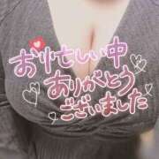 ヒメ日記 2025/04/13 00:16 投稿 らら 諭吉専科