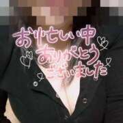 ヒメ日記 2025/04/15 06:56 投稿 らら 諭吉専科