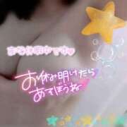 ヒメ日記 2025/04/17 16:52 投稿 らら 諭吉専科