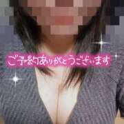 ヒメ日記 2025/04/23 12:33 投稿 らら 諭吉専科