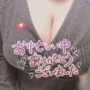 ヒメ日記 2025/04/24 23:05 投稿 らら 諭吉専科