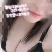 ヒメ日記 2025/05/05 21:19 投稿 らら 諭吉専科