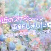 ヒメ日記 2025/05/14 17:02 投稿 らら 諭吉専科