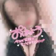 ヒメ日記 2025/05/27 06:45 投稿 らら 諭吉専科