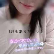 ヒメ日記 2025/05/31 17:01 投稿 らら 諭吉専科