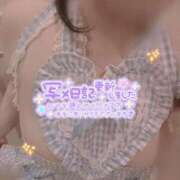 ヒメ日記 2025/06/07 02:12 投稿 らら 諭吉専科