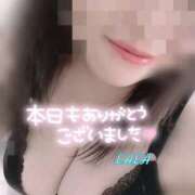 ヒメ日記 2025/06/16 03:20 投稿 らら 諭吉専科