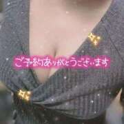 ヒメ日記 2025/06/20 17:27 投稿 らら 諭吉専科